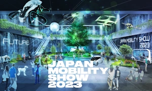 exs JAPAN Mobility Show 2023 Photo2