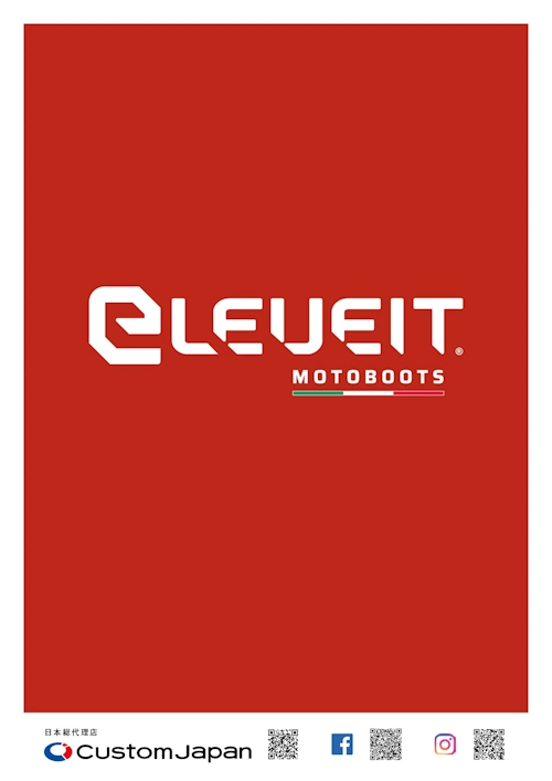 Eleveit CustomJapan